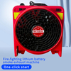  Positive/negative pressure smoke extractor for fire fightingMobile fire fighting smoke extractor