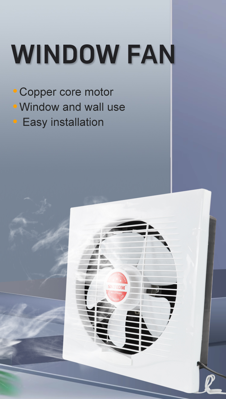 ST-25 window fan