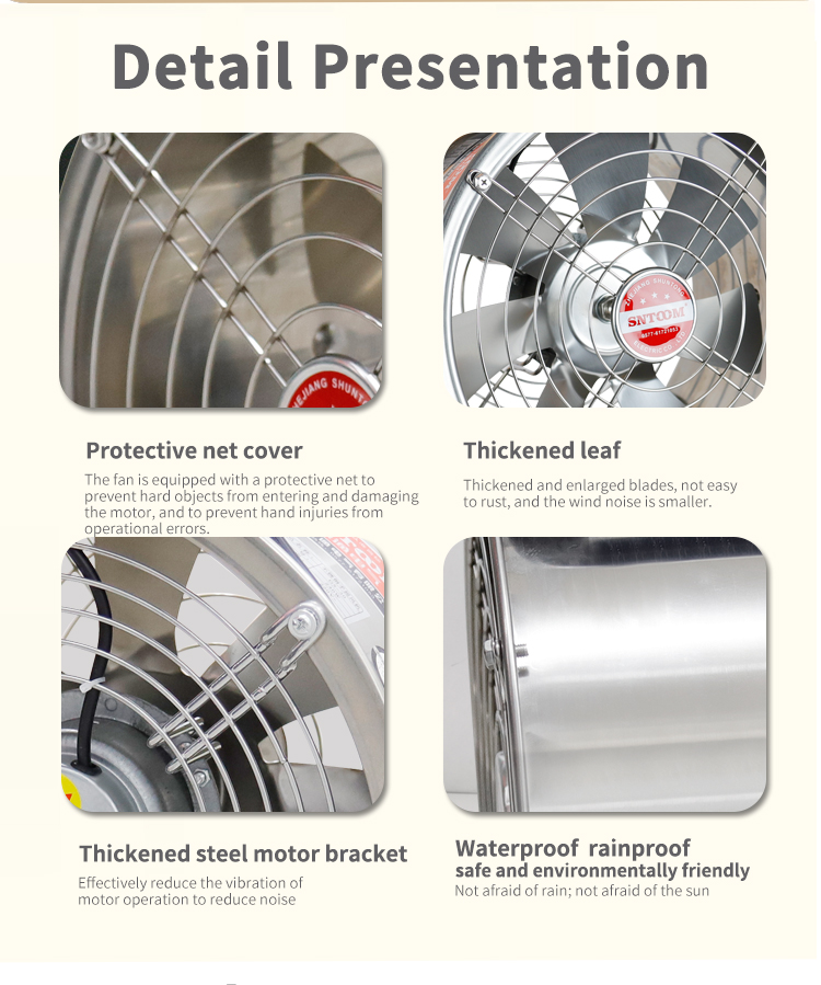 Detail drawing of stainless steel explosion-proof portable fan