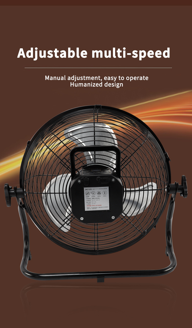 Portable Charging Fan5