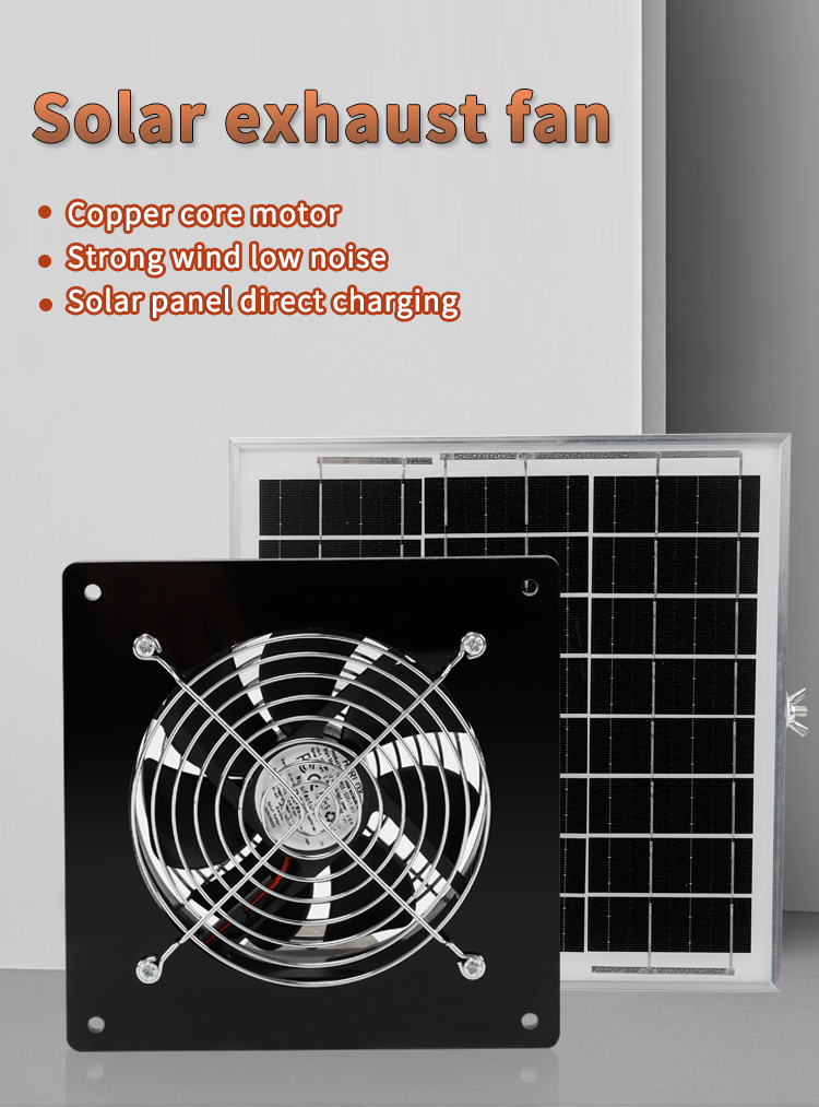 ST-1 in Solar exhaust Fan1