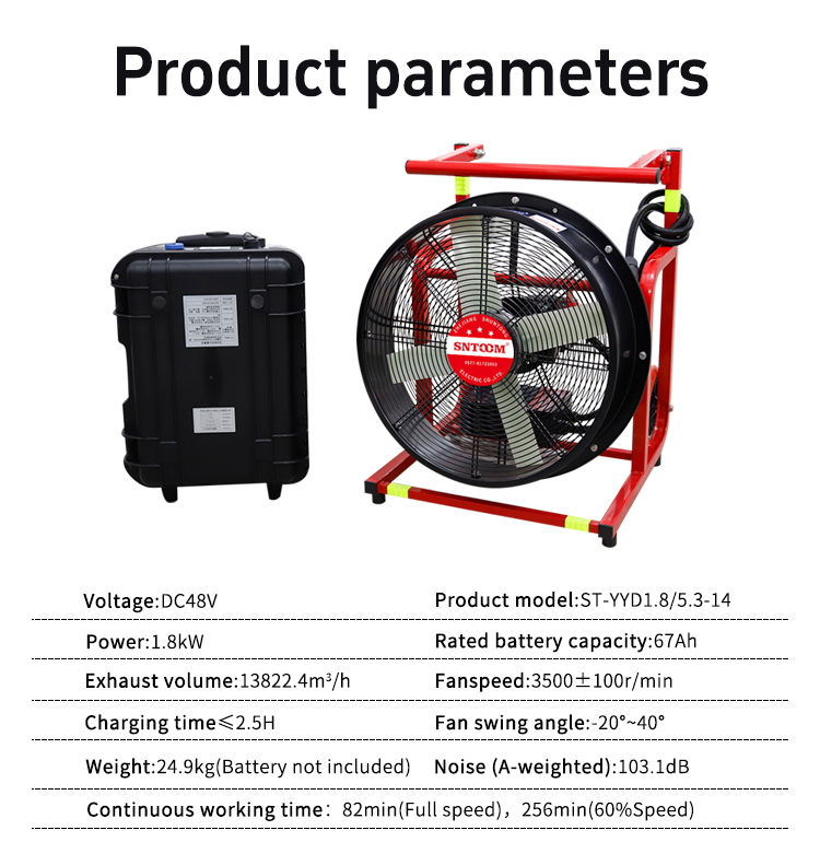 Battery-powered mobile smoke extravtor parameter
