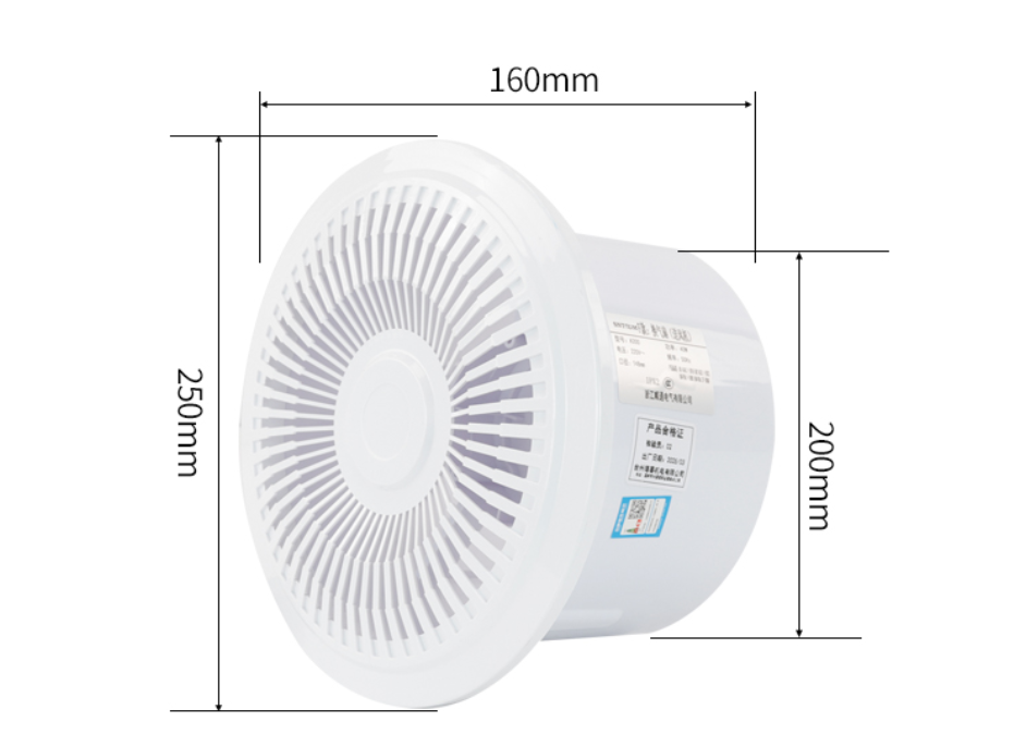 STA200-H size