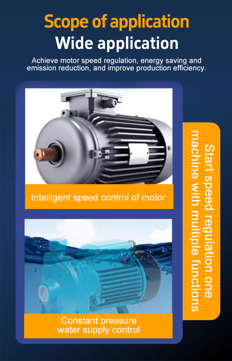 Overload vector inverter motor diagram