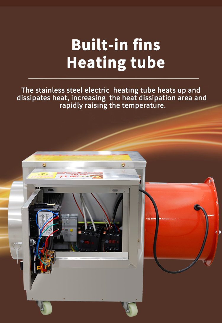 Fully automatic intelligent electric heating heater internal diagram