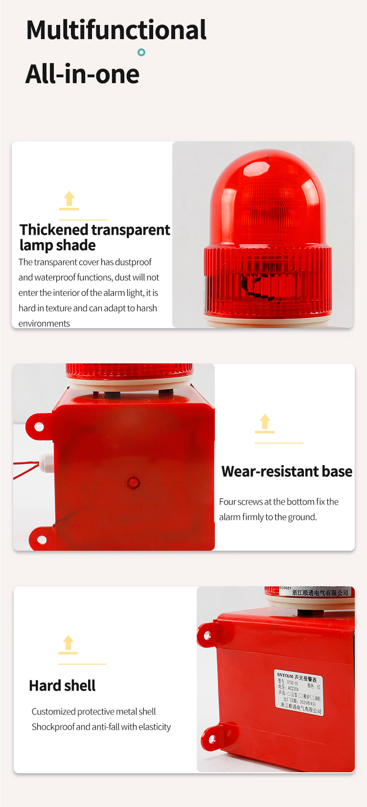 STSG-05 audible visual alarm detail drawing