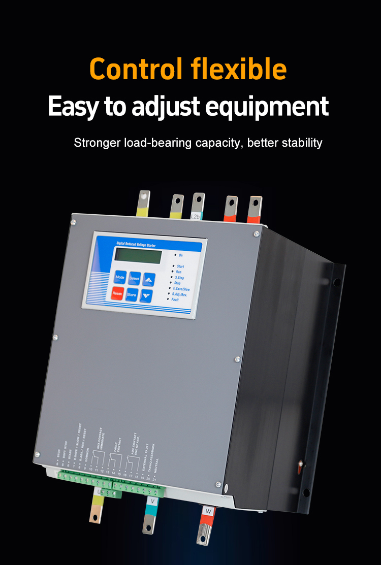 SHR2DN series online soft starter side view