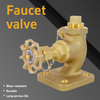 Thickened Shell Strong Sealing American Drain Valve Brass Material Wear-Resistant Durable Long Service Life