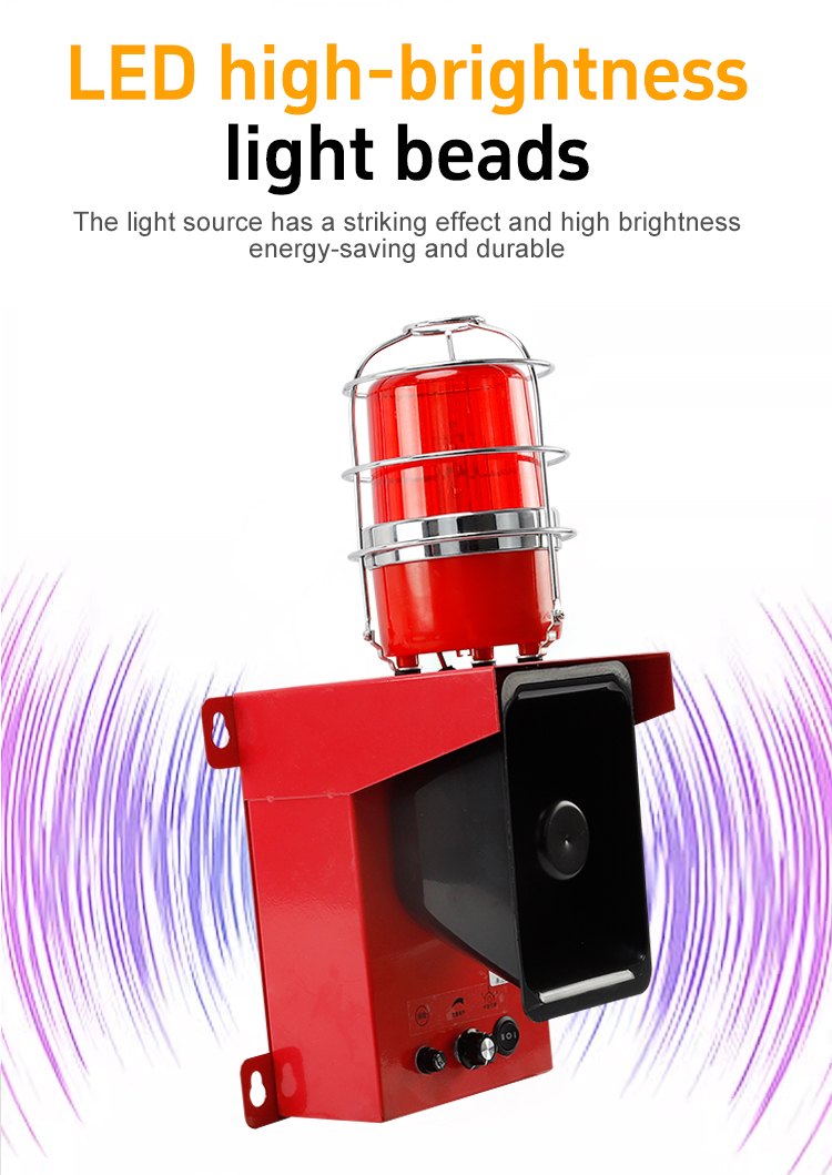 STSG-06 audio-visual alarm device left view