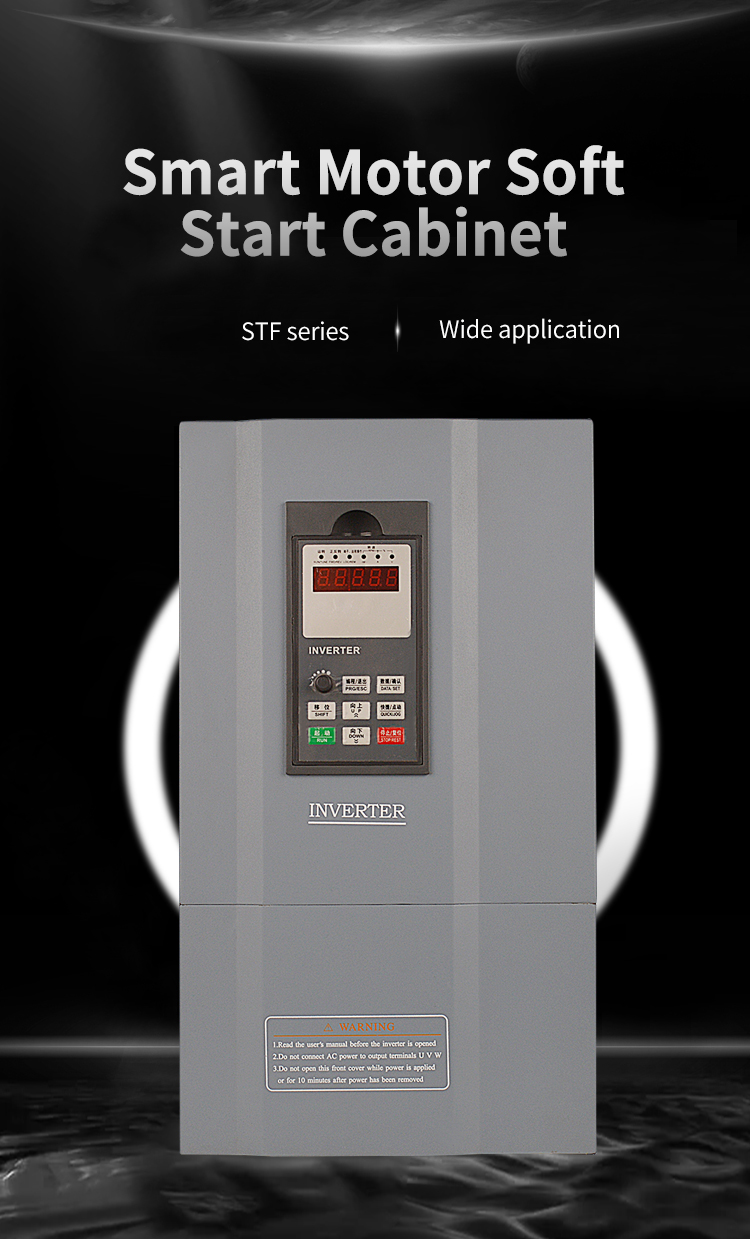 Smart motor soft start cabinet