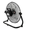 12 inch 16 inch Solar floor fan