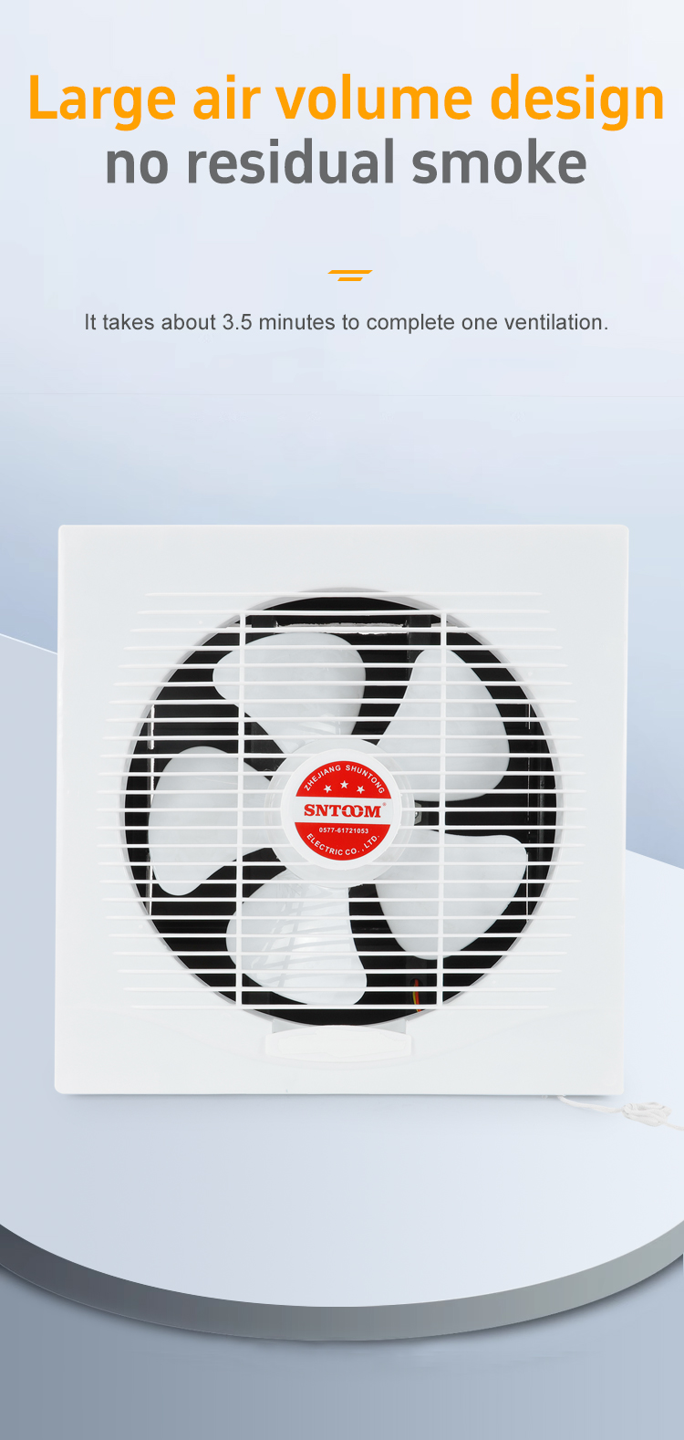 ST-25 window fan can remove smoke