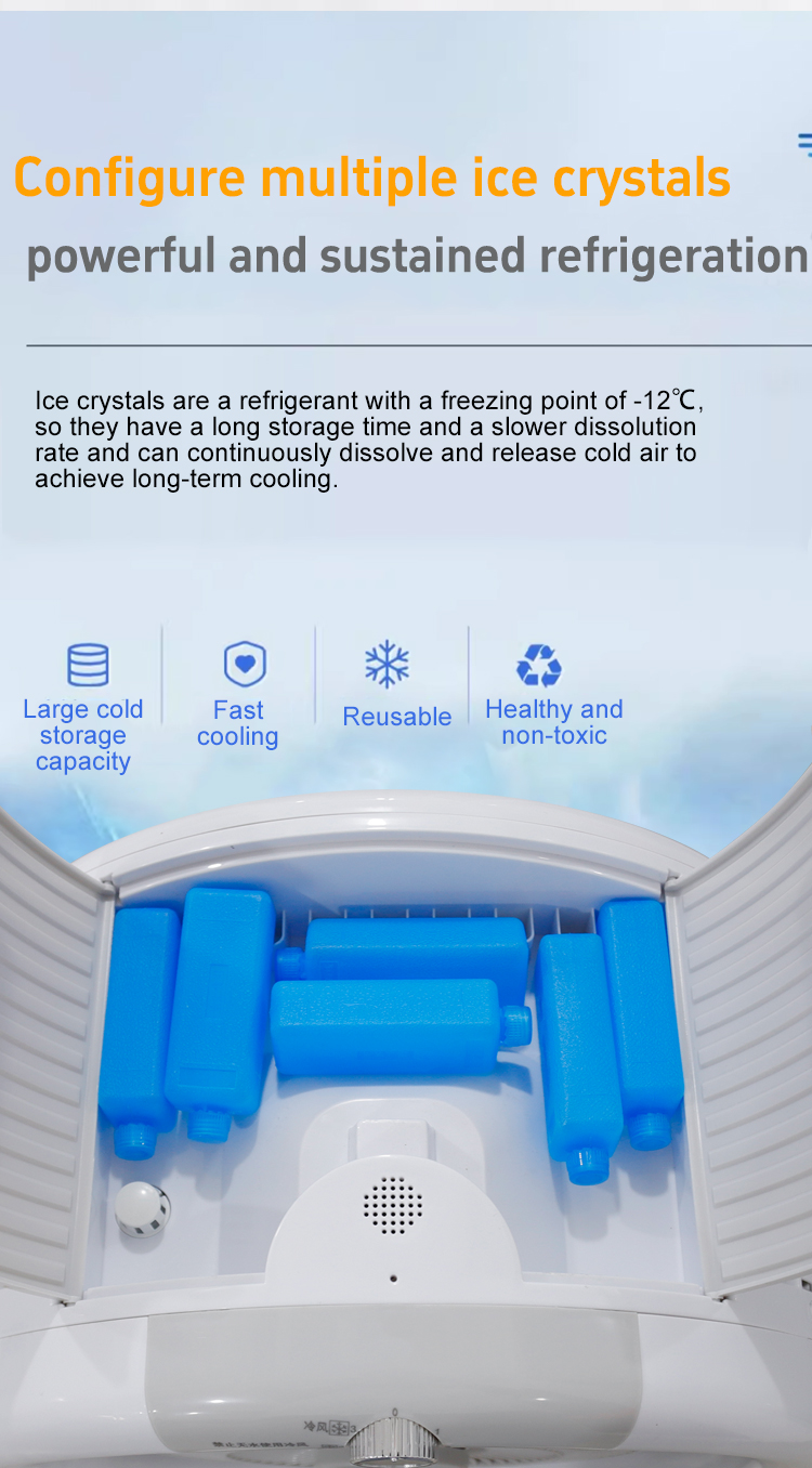 It can be cooled with water or ice