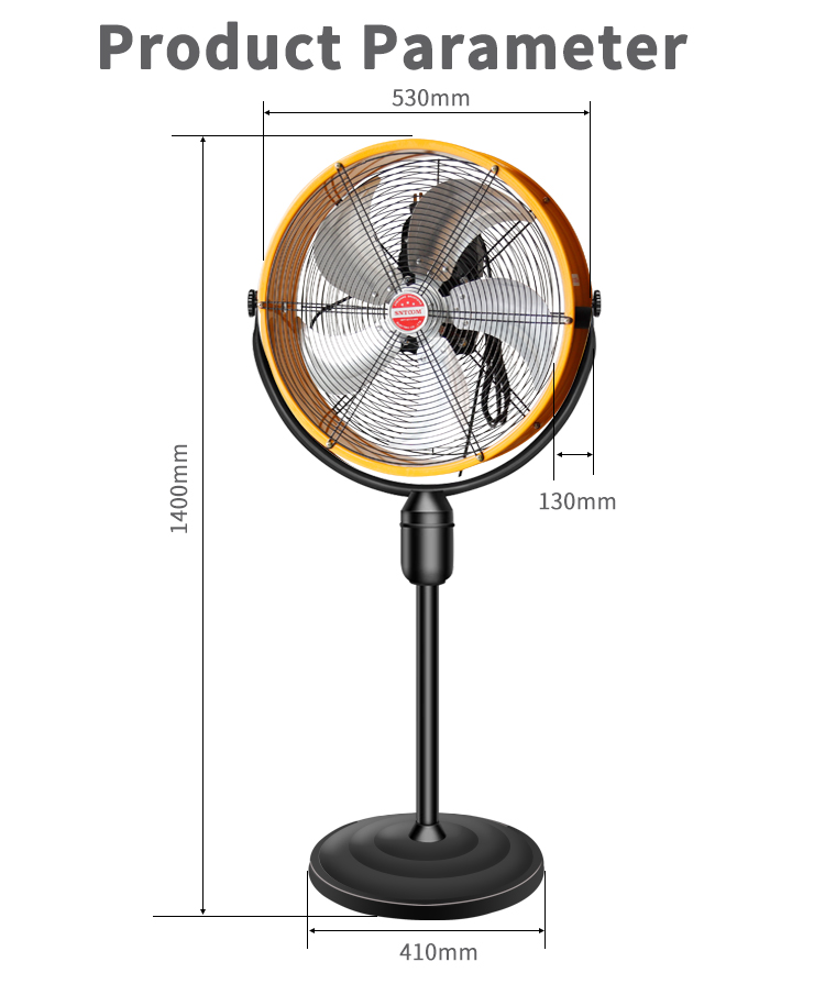 STQMF Industrial Commercial Fan Dimensional Drawing