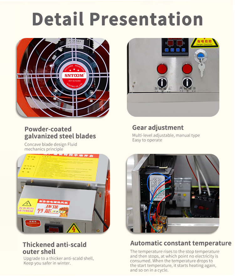 Fully automatic intelligent electric heating heater detail drawing