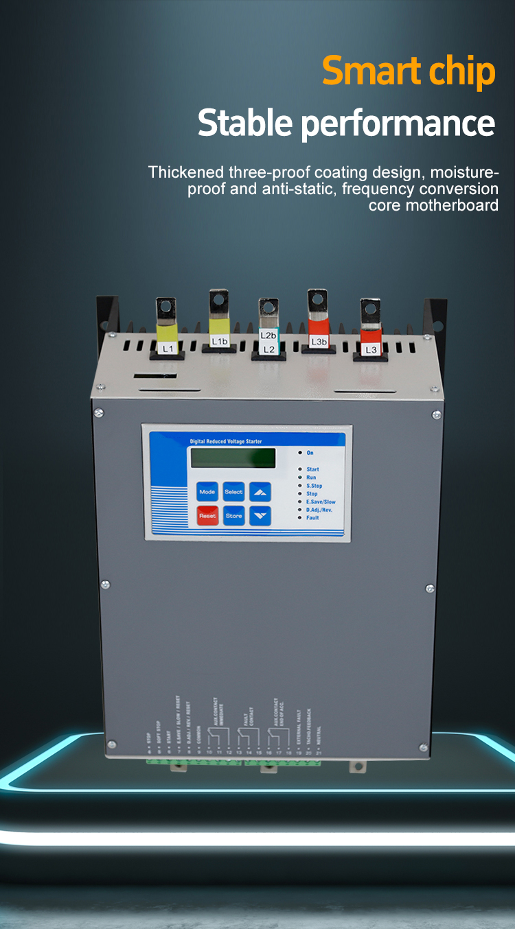 SHR2DN series online soft starter picture