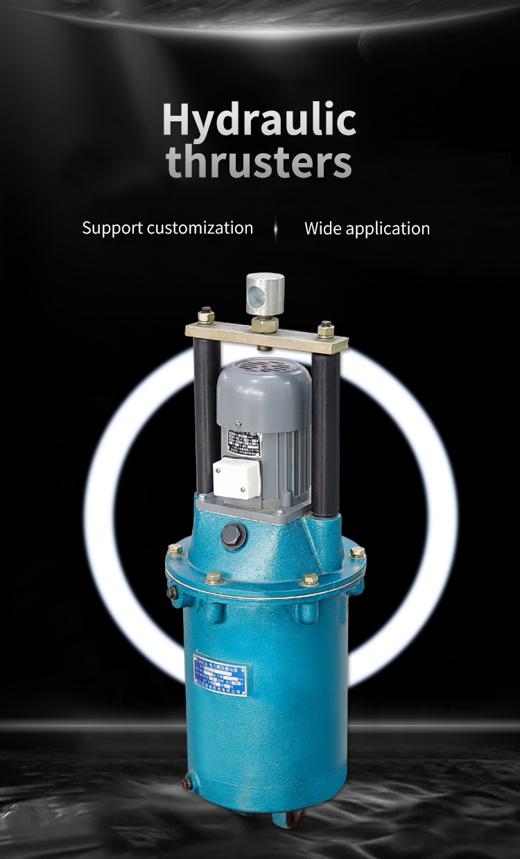 reliable hydraulic thruster brake
