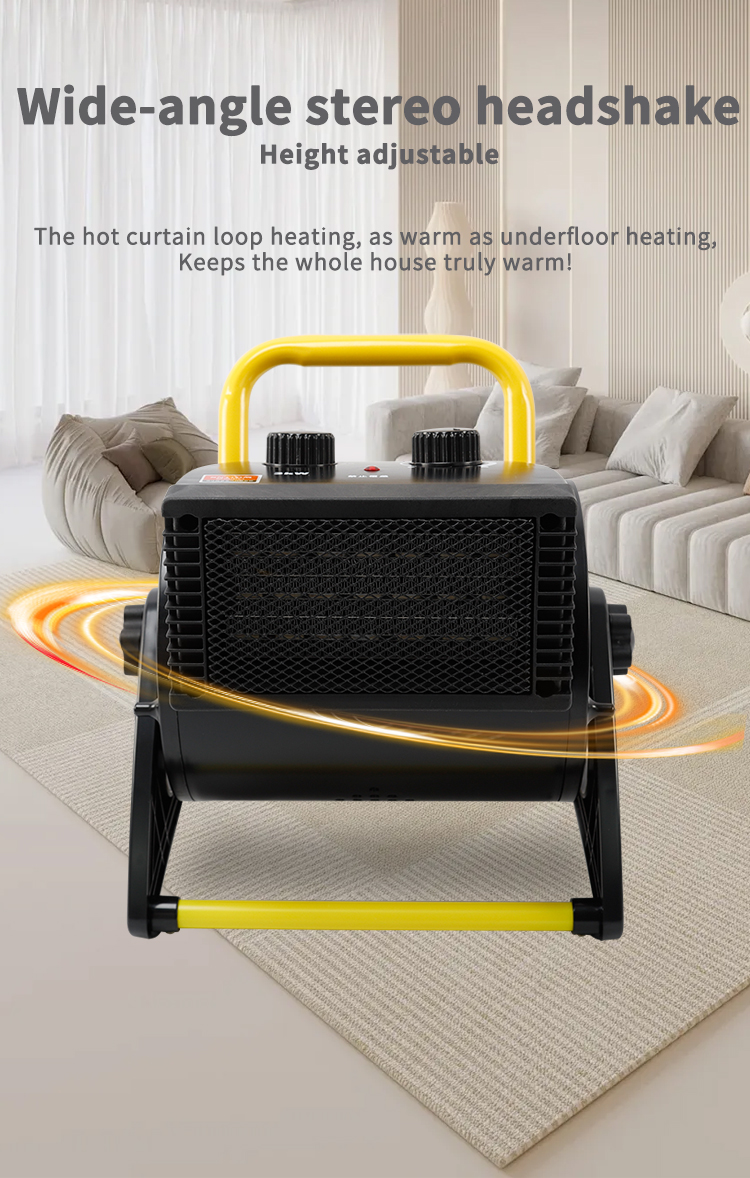 ST-C3 Indoor Heater front view