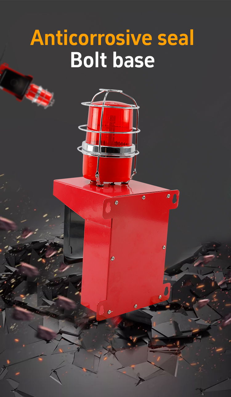 STSG-06 audio-visual alarm device rear view