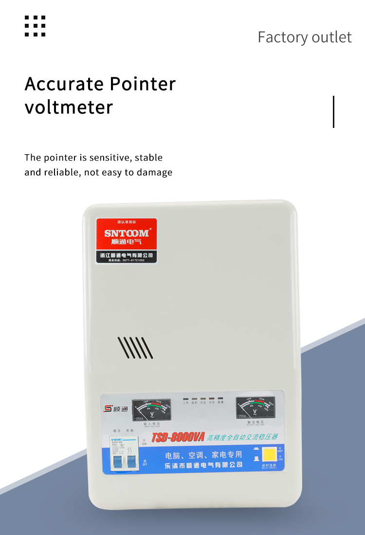 Oil-filled transformers should pay special attention to their fire safety measures