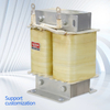  Zero-Phase Sequential Reactor for Filter Inverter Special Copper Wire