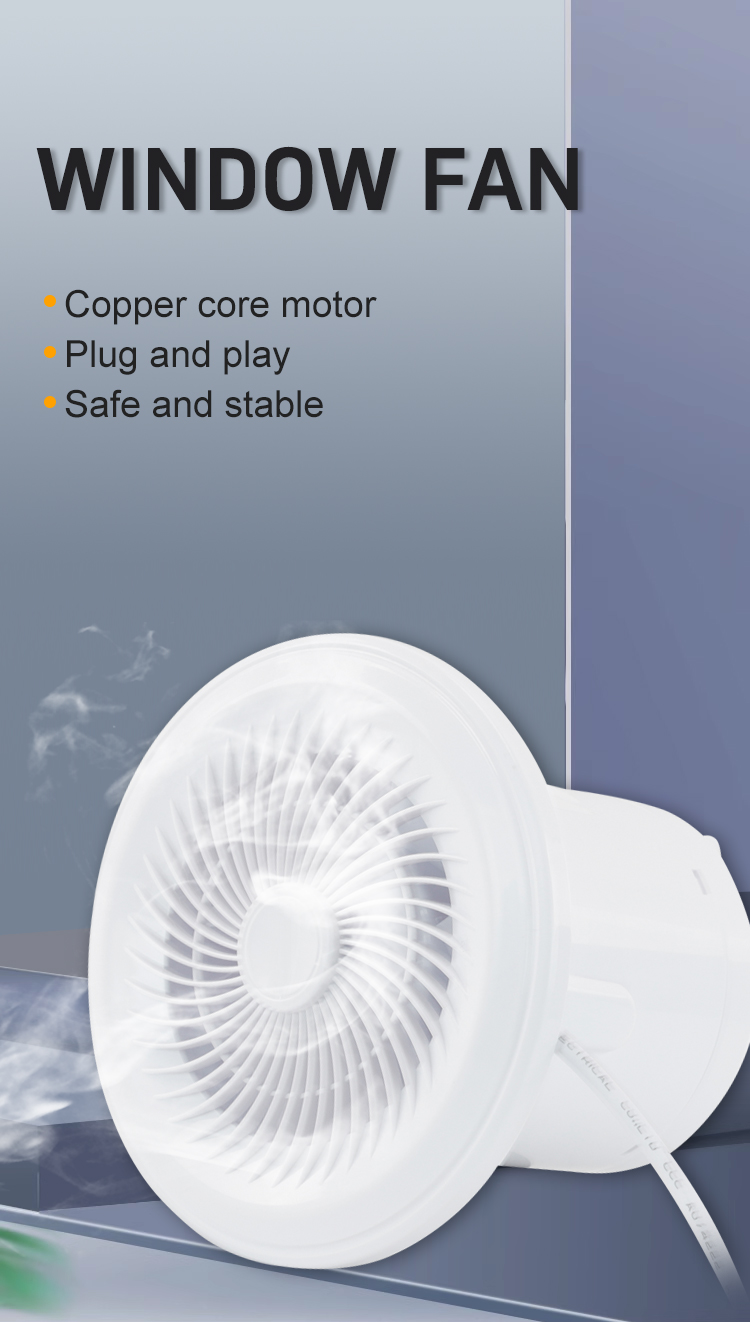 ST10-F1 Window Fan Product Diagram
