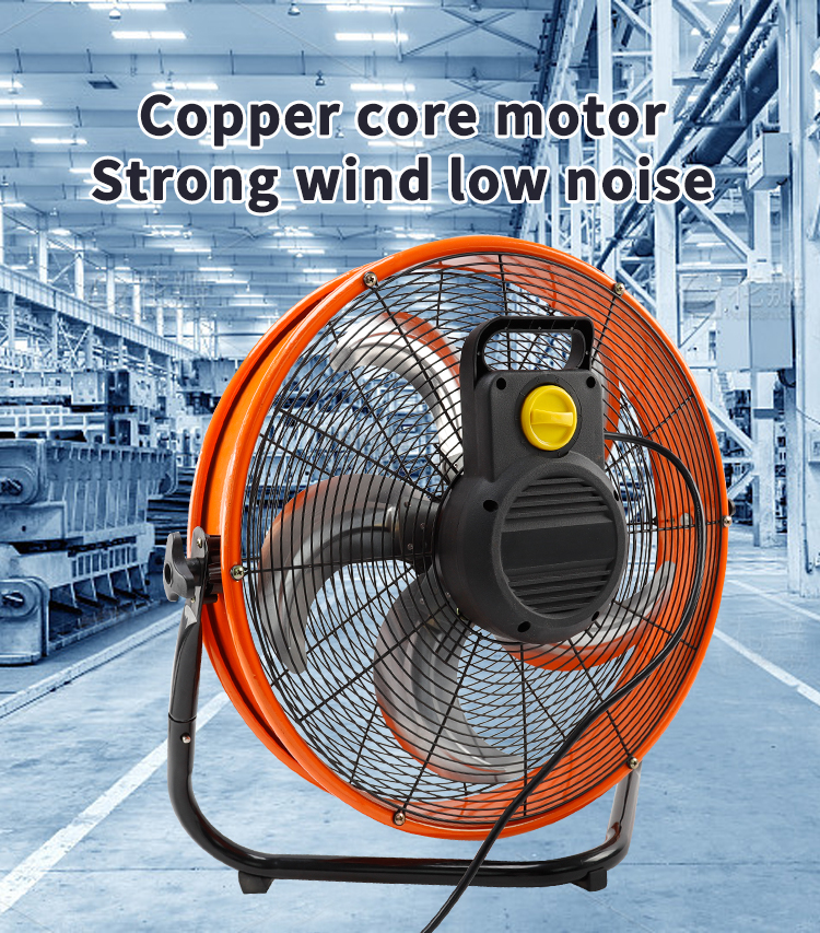 ST-450 exhaust fan adjustable