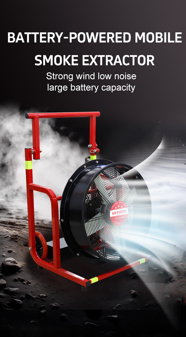 ST-YYD1.8/5.3-14 portable smoke extractor