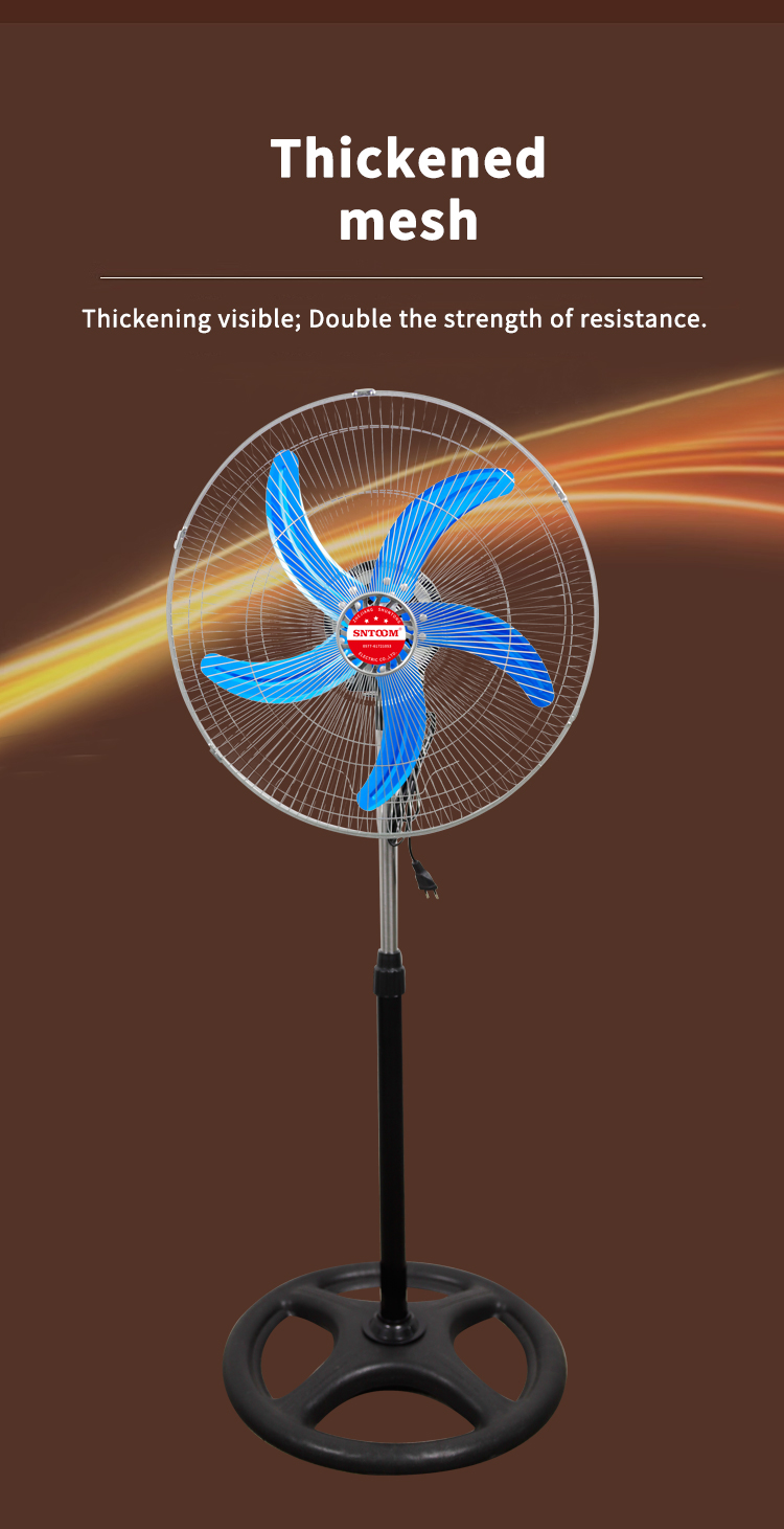 18 inch vertical fan