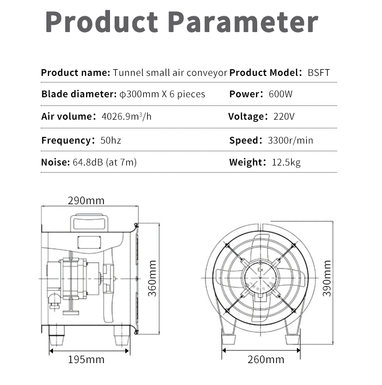 BSFT Tunnel small air conveyor Size chart
