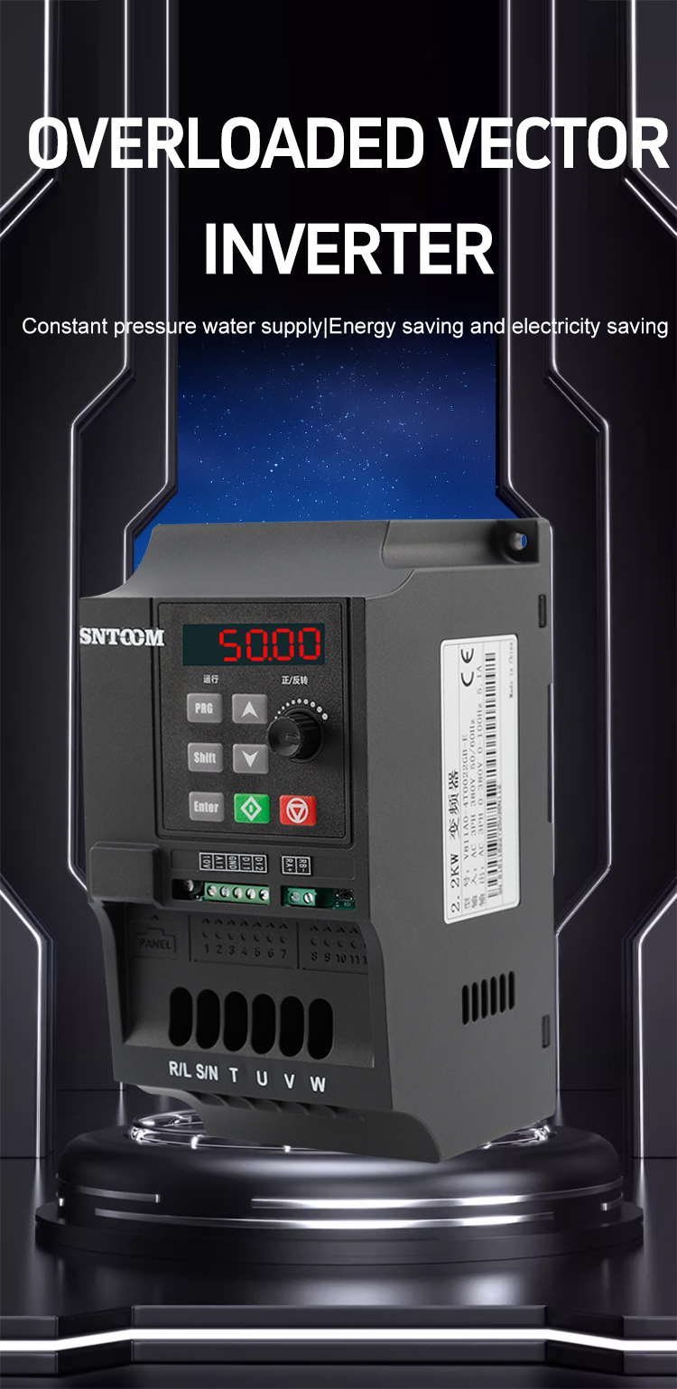 Overload vector inverter