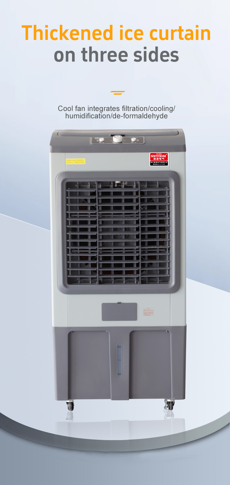 ST2020-2 evaporative cooling fan front view