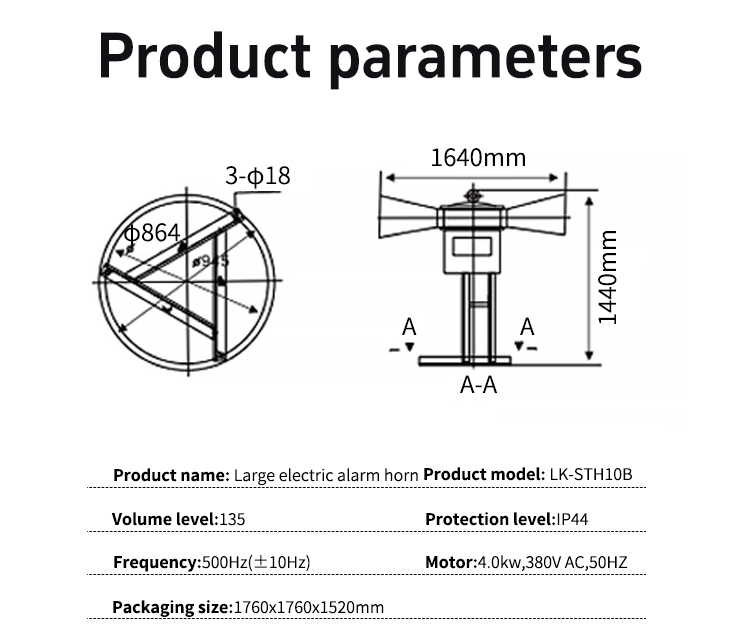 LK-STH10B large electric alarm horn Size chart