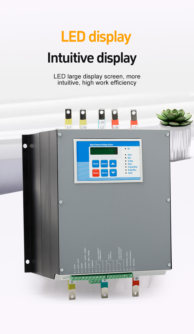 SHR2DN series online soft starter (5)