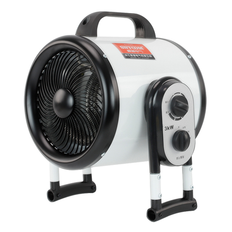 Industrial Heater High-power Electric Heater Workshop Site Quick-heating Heater Greenhouse Breeding Chick Heating Fan