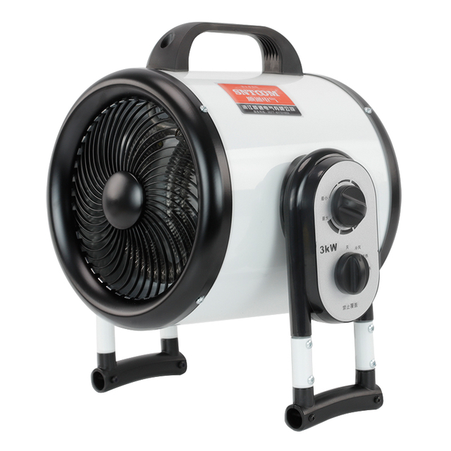 Industrial Heater High-power Electric Heater Workshop Site Quick-heating Heater Greenhouse Breeding Chick Heating Fan