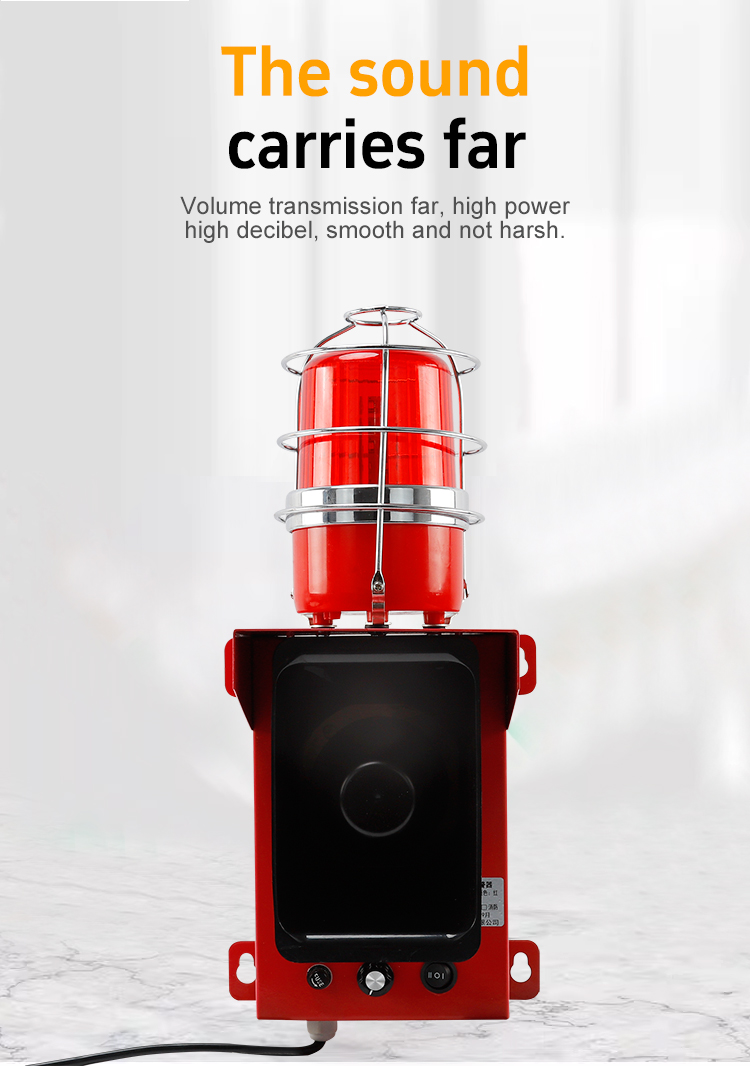 STSG-06 audio-visual alarm device front view