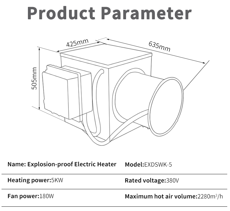 EXDSWK-5 Explosion-proof Electric Heater Size chart