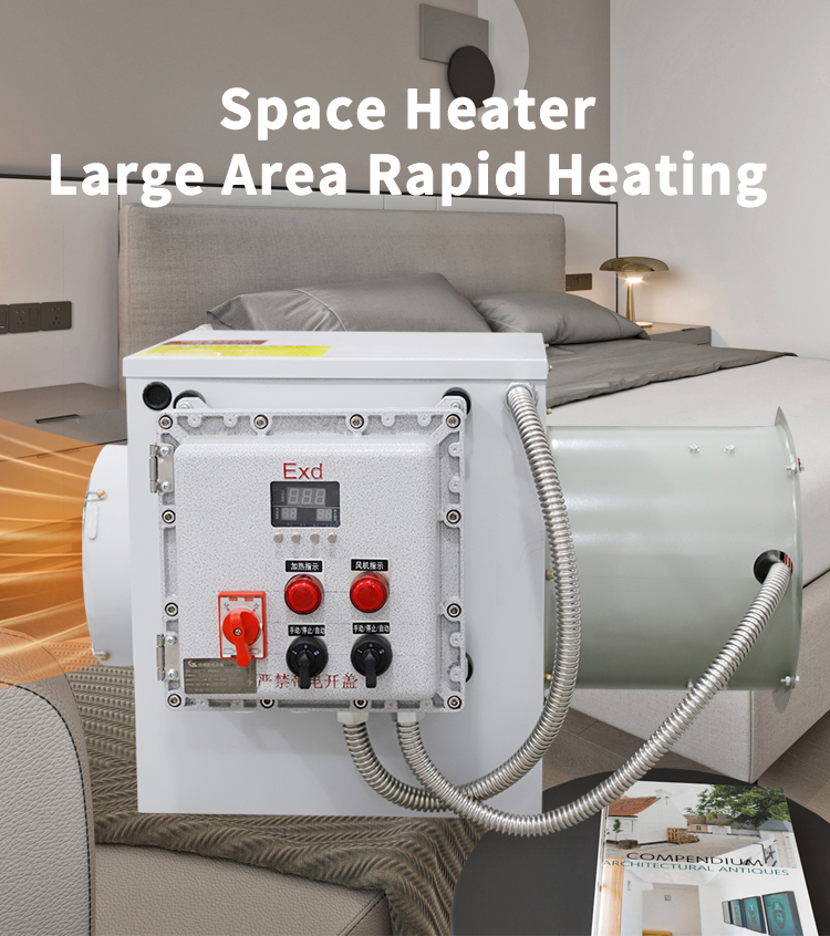 EXDSWK-5 Explosion-proof Electric Heater knob panel