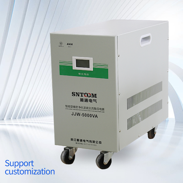 Intelligent Precision Essence Filter AC Voltage Stabilizer