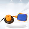 Good Insulation Level Controller Float Switch High Purity Copper Wire Water Level Controller Float Level Controller