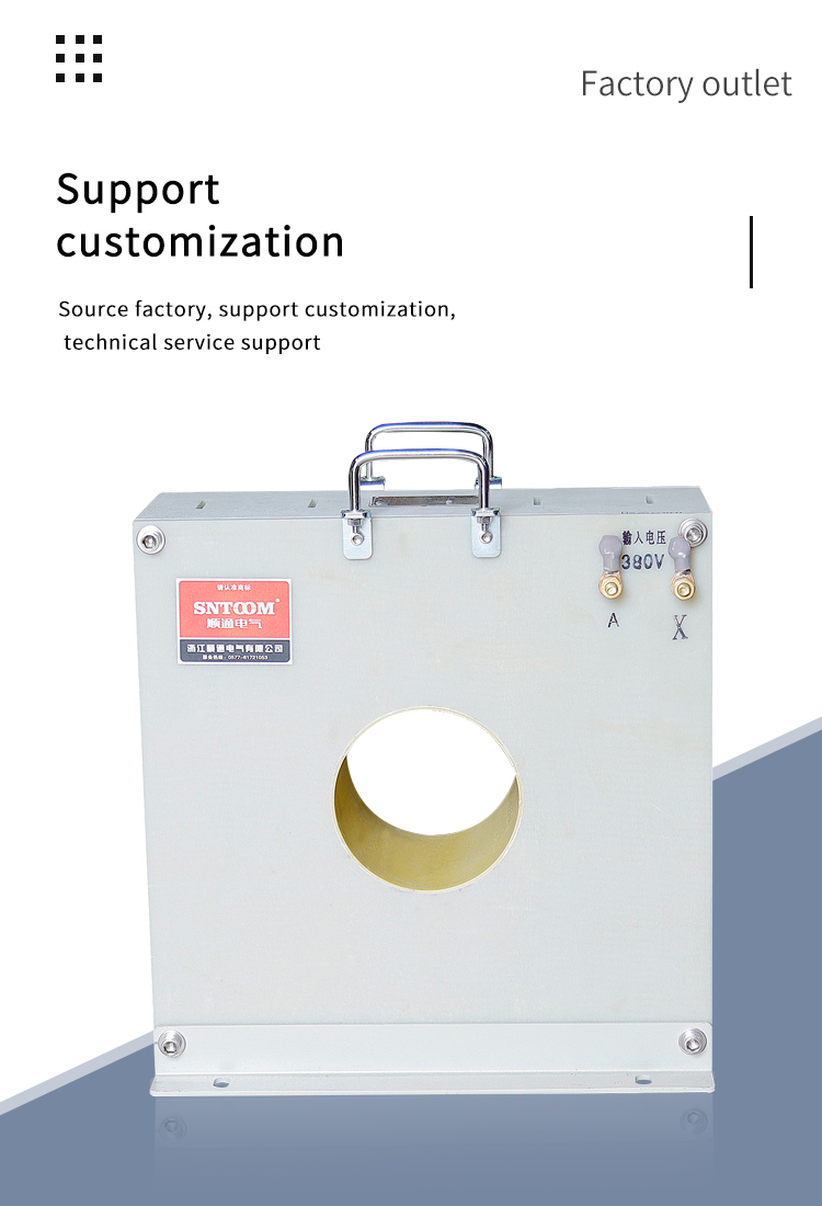 oil-immersed transformer