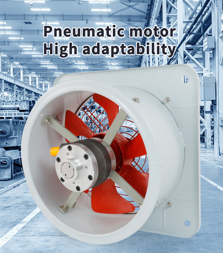 12-28 inch energy-saving and low-noise BFAG explosion-proof pneumatic axial flow fan