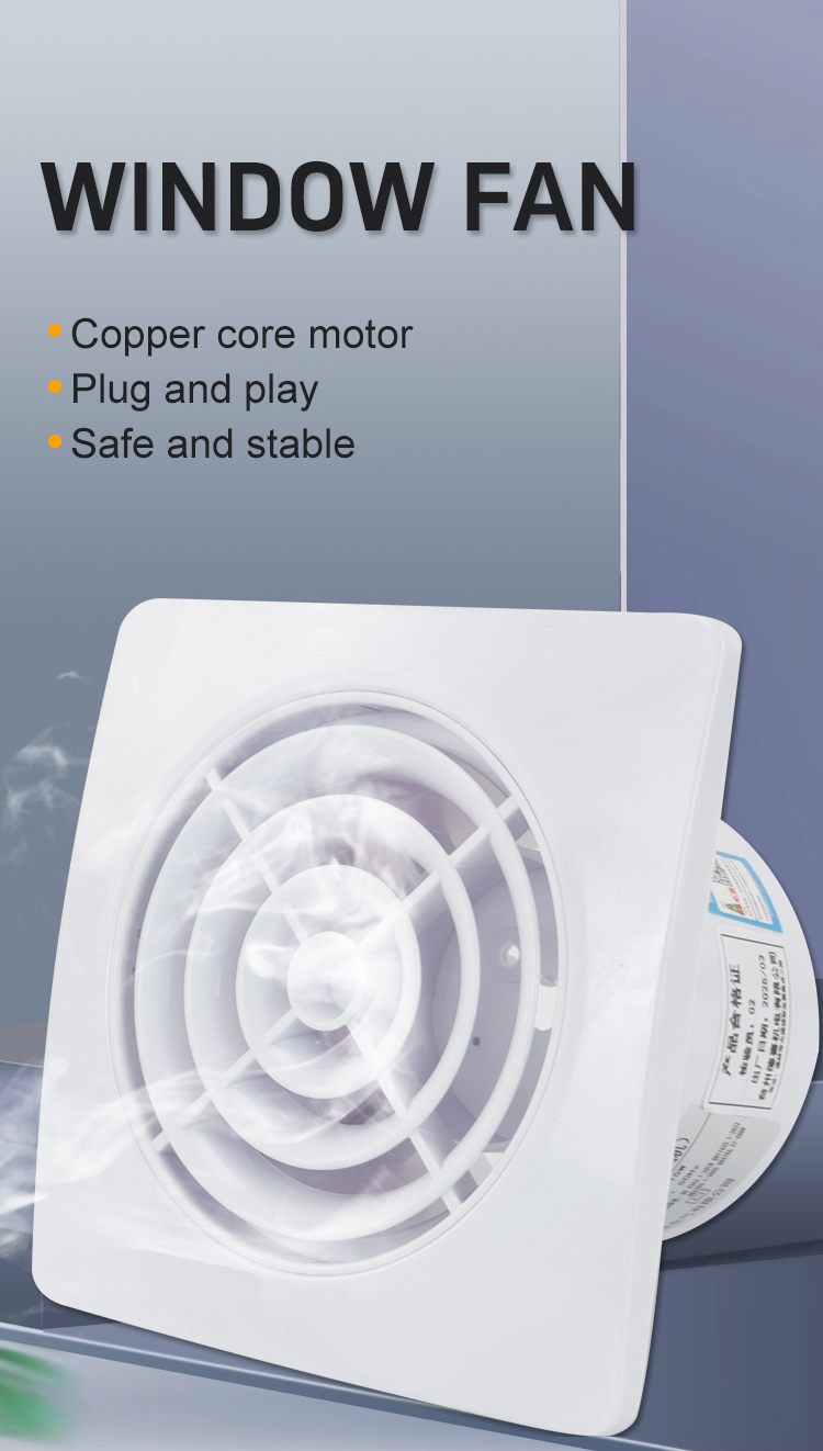 STA100-HE window fan 