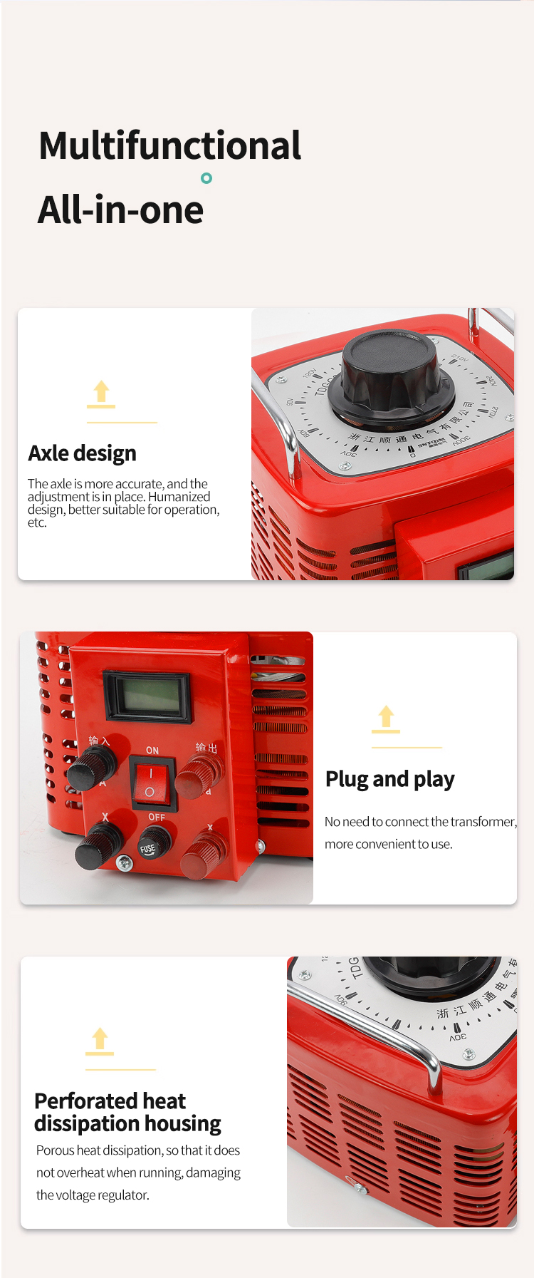 Three advantages of APS voltage regulator