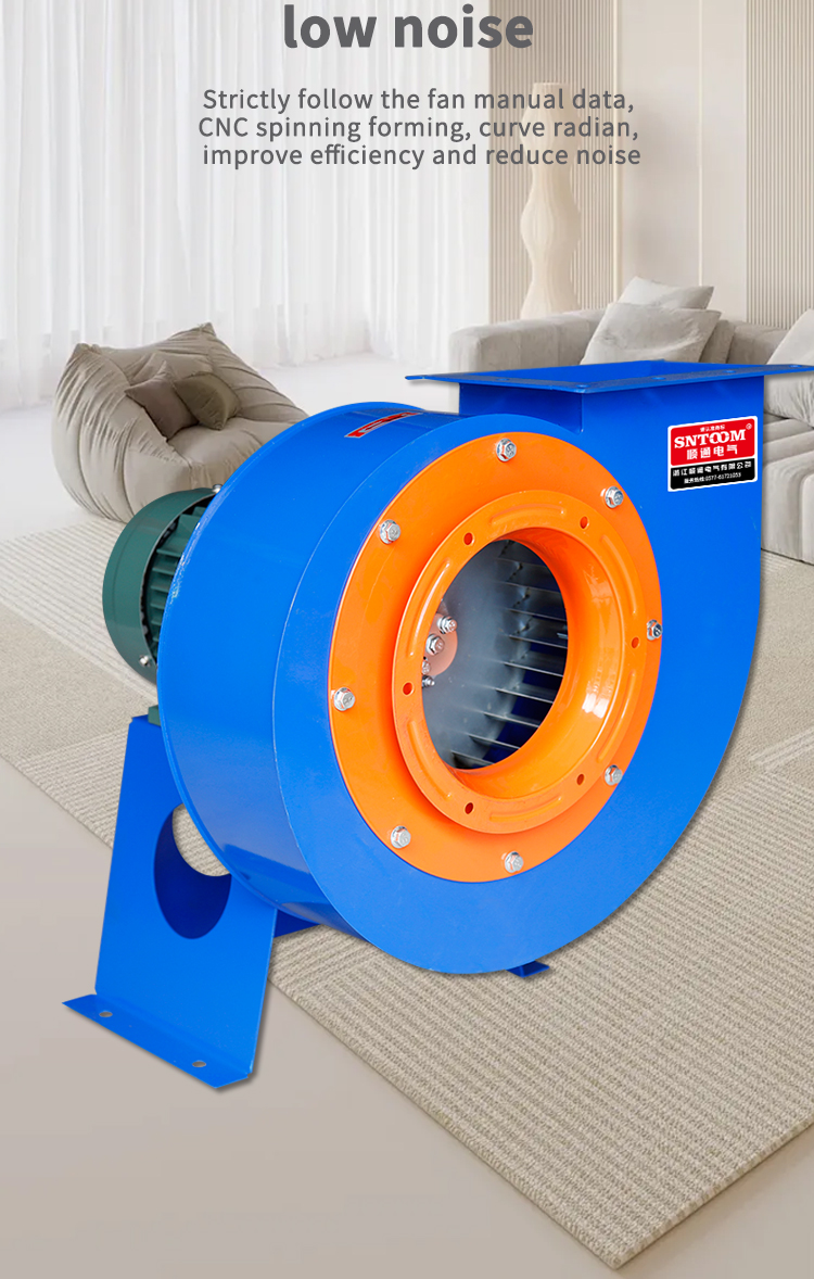 CF-11 centrifugal blower centrifugal ventilator (11)