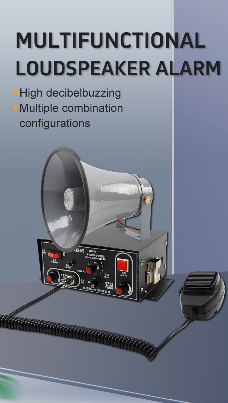 BC-2Y main image