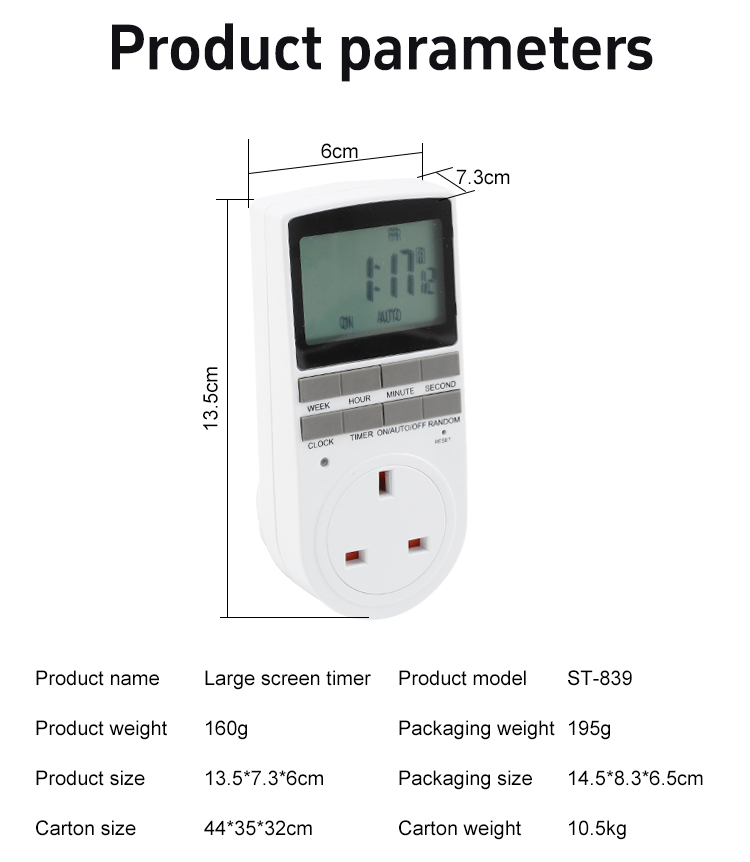 ST-839 Large screen timer
