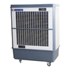 ST-23 Evaporative mobile air cooler Commercial Portable Air Cooler