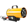 Q12 Industrial gas heater High Power Heater